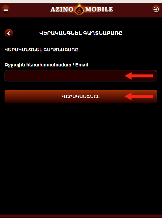  (см. изображение 2)