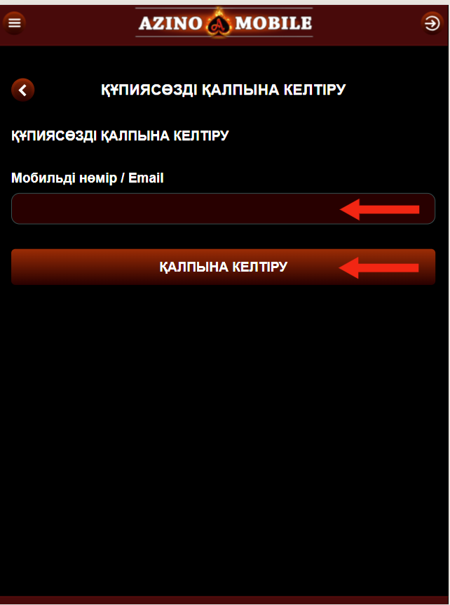 (см. изображение 2)