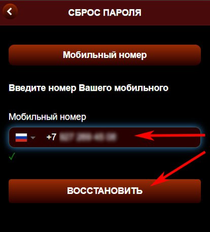 (см. изображение 2)