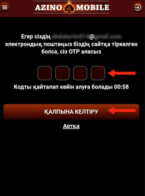 (см. изображение 3)