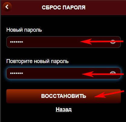  (см. изображение 4)