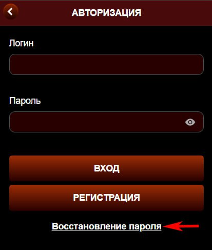  (см. изображение 1)